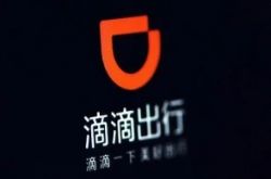 6分钟科普下!眉山厂区普工招工信息_哔哩哔哩-3